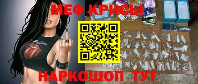 mdma Бугуруслан
