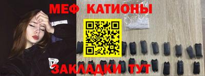 дмт Бузулук