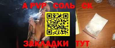 дмт Бузулук