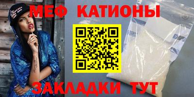 mdma Бугуруслан