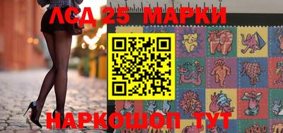 дмт Бузулук