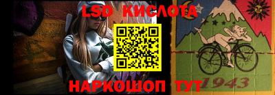 экстази Будённовск