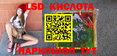 дмт Бузулук