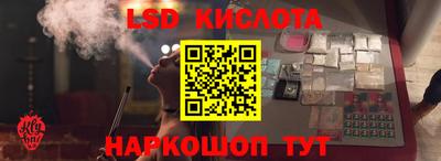 mdma Бугуруслан