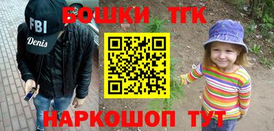 экстази Будённовск