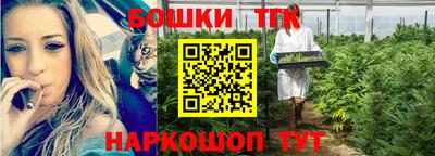 дмт Бузулук