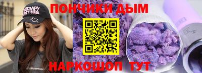 дмт Бузулук