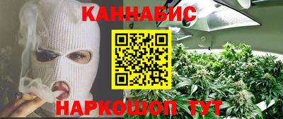 дмт Бузулук