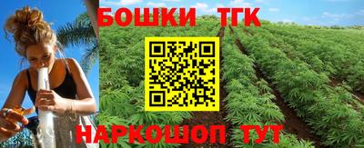 экстази Будённовск
