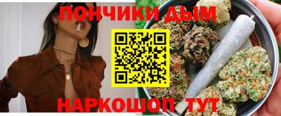 экстази Будённовск