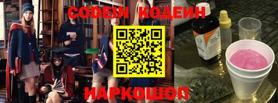 экстази Будённовск