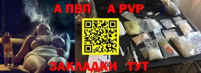 экстази Будённовск