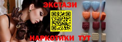 дмт Бузулук