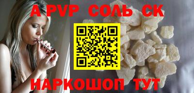 mdma Бугуруслан