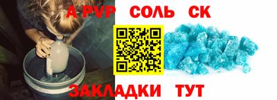 mdma Бугуруслан
