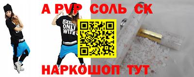 дмт Бузулук