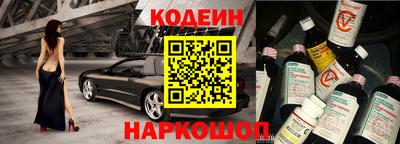 экстази Будённовск