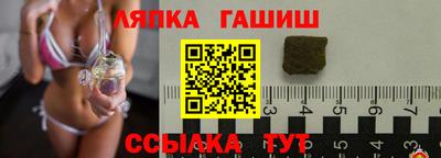экстази Будённовск