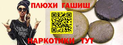 экстази Будённовск