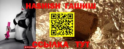 дмт Бузулук