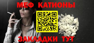 экстази Будённовск