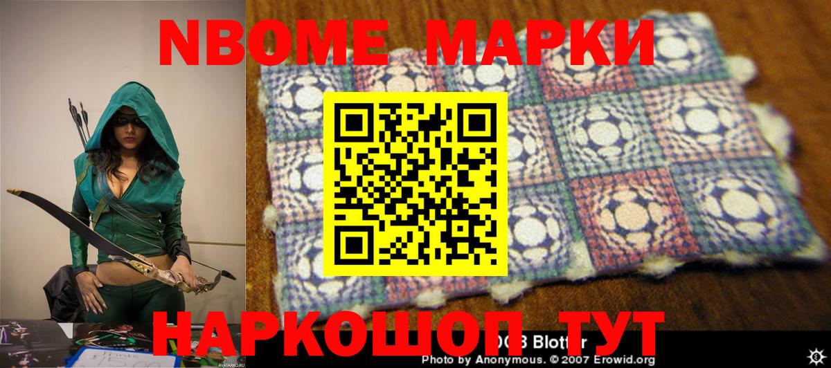Краснотурьинск  Лсд 25 экстази кислота  Лсд 25 экстази кислота  OMG маркетплейс  Вход с VPN 